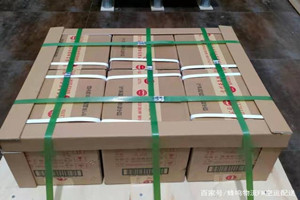 白云空运酒水【机场货运当天